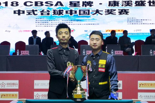 洛佩斯拒绝 洛佩斯拒绝