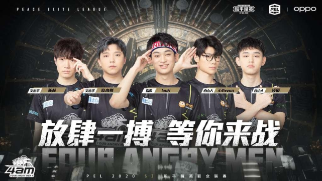 洛佩斯这样 洛佩斯这样