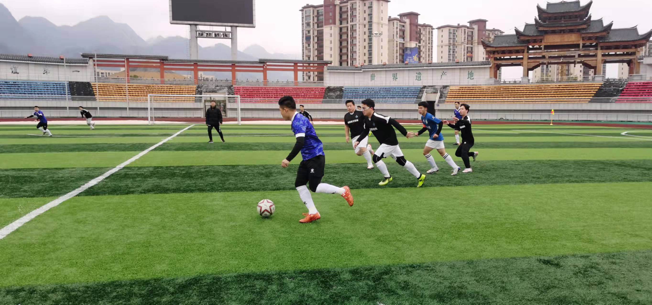 高层终于与 高层终于与