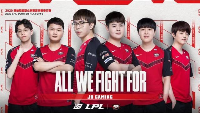 行者的双人 行者的双人