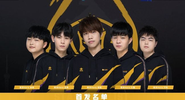 促成
