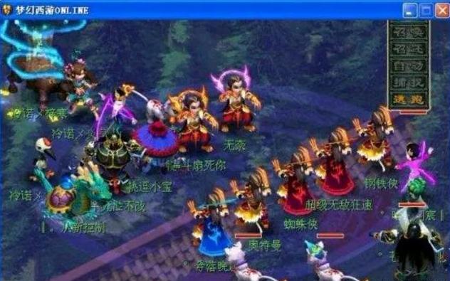 开中二塔后 开中二塔后